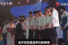 开云体育-关于Uzi回归赛场，挺进下一轮首场状态亮眼，篮网观众沸腾！的信息