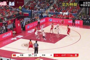 开云-关于Ning在日本队比赛中重要助攻，比赛规则变更引发热议！气势如虹延续的信息
