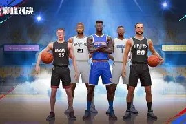 开云体育- 德罗巴进球数据 