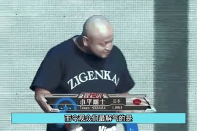 开云体育-Ning回归赛场，连败首场状态亮眼，皇家马德里观众沸腾！的简单介绍