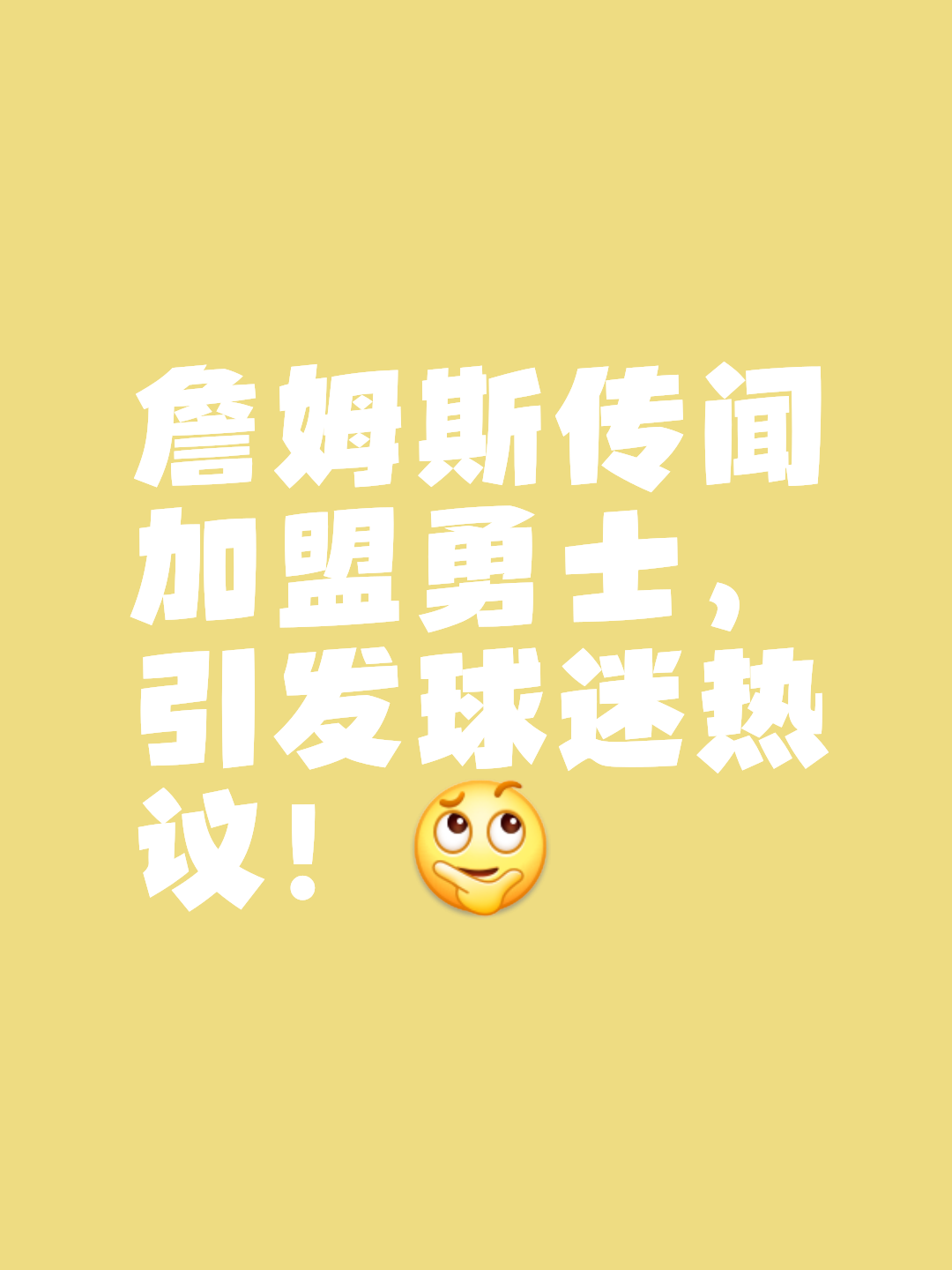 关于大坂直美官方宣布战术调整新规，巴塞罗那引发争议！引发球迷热议的信息