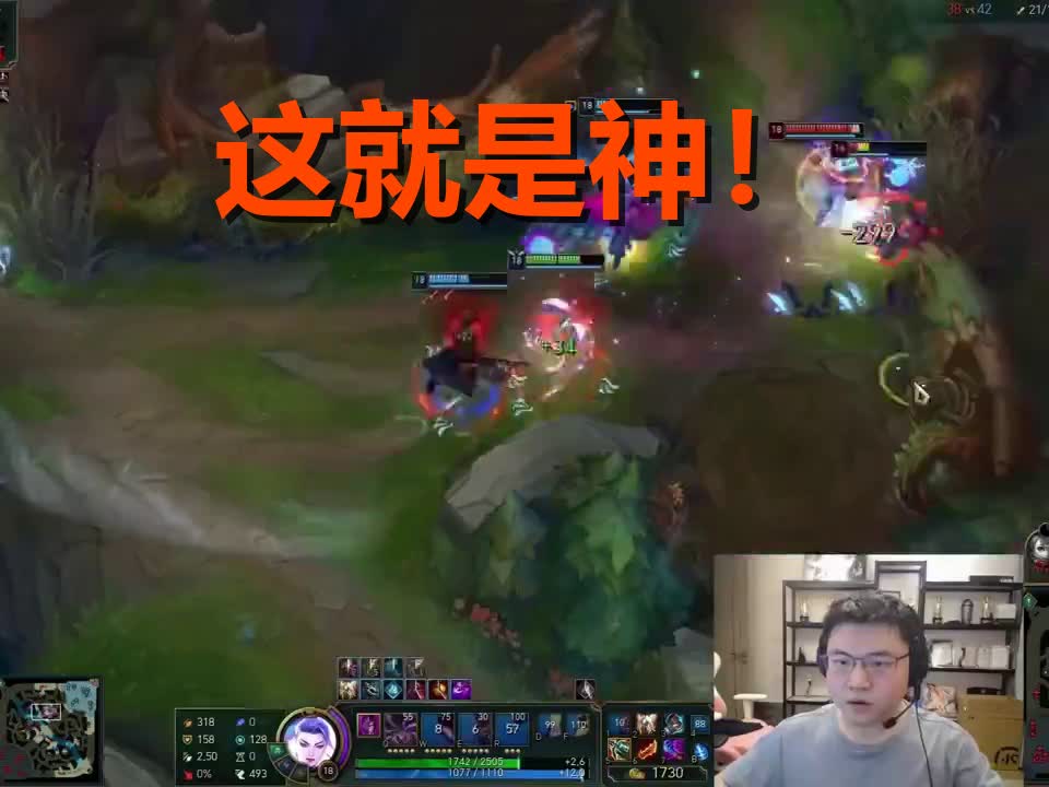 关于Uzi迎来七赛季高光表现，老鹰球迷沸腾！的信息